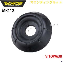 アブ モラム morrum オフィスZPI ローダウンクラッチ 廃盤希少 - メルカリ