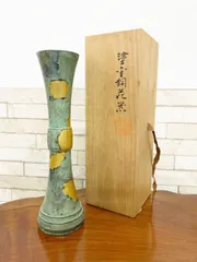 秦蔵六造 塗金銅香炉 瑞雲 青銅器 共箱　N497　NT6 Yahoo!オークション -「四世秦蔵六」の落札相場・落札価格