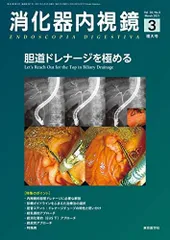 2024年最新】ナージ社の人気アイテム - メルカリ