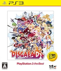 ディスガイア D2 PlayStation 3 the Best