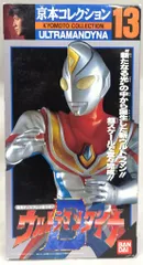 Amazon.co.jp: 京本コレクション ウルトラマンダイナ フラッシュ