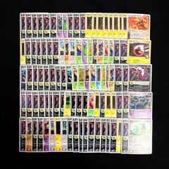 美品のみ100枚まとめ売り adv.pcg.dp ポケモンカード ポケモンカード DP PCG adv プロモカードまとめ売り meiji