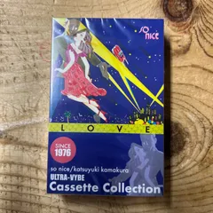 RYUTist 2011-2023 CD3枚+BluRay+エンLP盤 RYUTist 2011-2023 CD3枚+