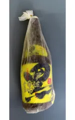 2026年最新】黒伊佐錦 抱き枕の人気アイテム - メルカリ