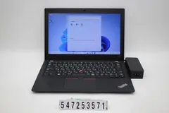 【美品】X280 i7 16G 256G 12.5インチFHD マルチタッチ対応 Lenovo ThinkPad X280 | 携帯性にきわめて優れたビジネス向け