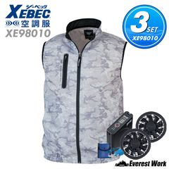 未使用○XEBEC○空調服 制電ベスト Lサイズ スターターキット18V