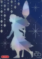 【中古】アニメ系トレカ No.21：モアナ