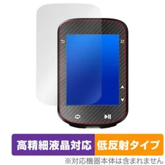 2025年最新】igpsport bsc300の人気アイテム - メルカリ