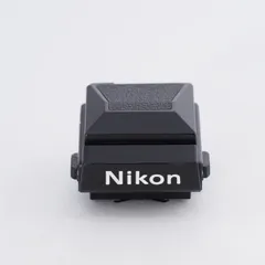 2025年最新】Nikon DW-3の人気アイテム - メルカリ 2025年最新】Nikon DW-3の人気アイテム - メルカリ
