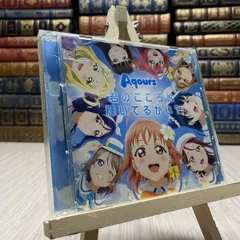 ラブライブ CDなど まとめ売り！ レア 廃盤 アルバム DVD ラブライブ CD まとめ売り｜Yahoo!フリマ（旧PayPayフリマ）