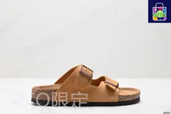 バーケンストック（Birkenstock） スリッパシリーズ サンダル レクリエーション ビーチサンダル