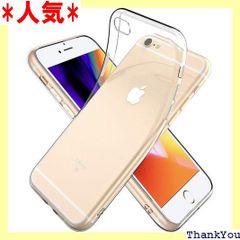 Youriad iPhone 6S / 6 ケース カバー | 透明 クリア ソフト カバー| 特徴 軽量 薄型 ストラップ 滑り止め 落下防止 TPU iPhone6S iPhone6 カバー 専用 18