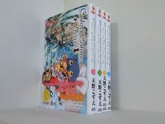 くりいむレモン フェアリーダスト編 フィルムコミック 2巻-16