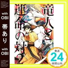 だんご3兄弟～たのしいオルゴール [CD] オルゴール_02 - メルカリ