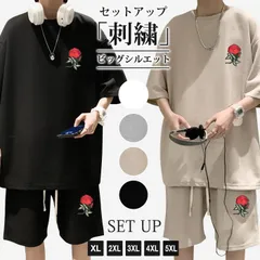 メンズ 上下セット Tシャツ ハーフパンツ 半袖 刺繍入り バラ セットアップ 夏 ゆったり 花柄 薔薇 韓国 ファッション ビッグTシャツ qcwds07 qcwds07