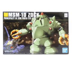 未開封品 1/144 HGUC MSM-10 ゾック 「機動戦士ガンダム」 [5057743] BANDAI バンダイ プラモデル 未組立品