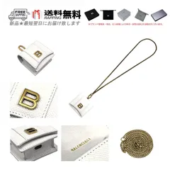 【極美品】バレンシアガ AirPods ケース イヤホンケース ホワイト 極美品】バレンシアガ AirPods ケース イヤホンケース ホワイト 小物