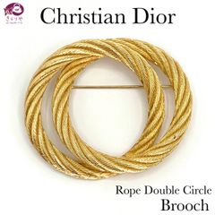 CHRISTIAN DIOR クリスチャン ディオール ツイスト ロープ ダブル サークル ピン ブローチ ゴールドカラー ヴィンテージ