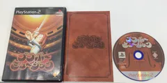 中古品 PS2 プレステ2 ブラボーミュージック 全３４曲