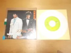 2024年最新】田原俊彦 cdの人気アイテム - メルカリ