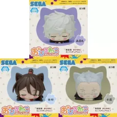 【中古】トレーディングフィギュア 全3種セット 「地獄楽 おひるねこミニフィギュアVol.1(EX)」