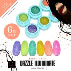 [Free Shipping] Color Gel DI Series Gel Nail Select Color Gel | Color Polish Nail Gel Art Gel Gel Nail Supplies Nails Color Gel Nails Gel Nail Art Nail Studio [DI Series Complete Set of 6 Colors]