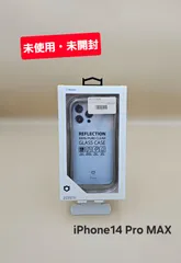 【未使用・未開封】iPhone 14 Pro Max用 iFace Reflection強化ガラスクリアケース / ベージュ