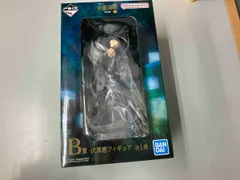 未開封品 B賞 伏黒恵 一番くじ 呪術廻戦 渋谷事変 ~参~ 呪術廻戦