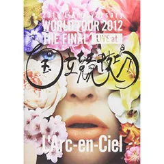2025年最新】ラルク world tour 1の人気アイテム - メルカリ