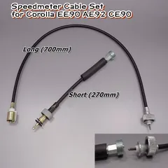 EE90, AE92, CE90 スピードメーターケーブルset