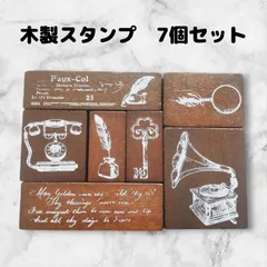 スタンプセット　木製　7個　英字　長方形　はんこ　ハンドメイドに　電話