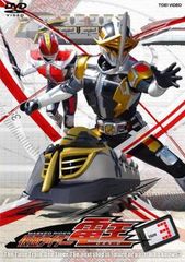 가면 라이더 덴오 3 [방화 중고 DVD] 렌탈 떨어짐