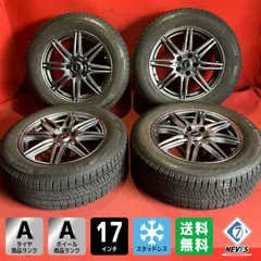 送料込☆225/60R17☆iG70☆中古スタッドレスセット☆アルファード ヨコハマタイヤ 今がチャンスだ値 アルファード 225/60R17