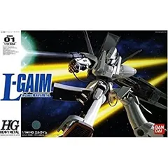 2025年最新】hghmの人気アイテム - メルカリ