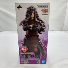 2025年最新】naruto 一番くじ マダラの人気アイテム - メルカリ