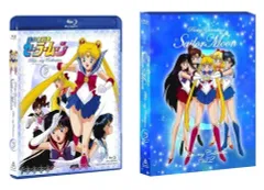 【中古】アニメBlu-ray Disc 美少女戦士セーラームーン Blu-ray COLLECTION 2 [初回生産限定版]