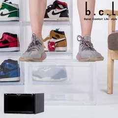 b.c.l シューズケース シューズボックス KD サイド シューズラック 収納 ボックス 組み立て式 靴 スニーカー シューズ ケース 横型 コレクションケース クリアケース 収納ケース 収納ボックス 下駄箱 靴箱 積み重ね