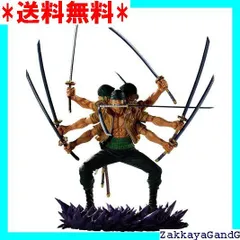 ワンピース 一番くじ フィギュア A賞 ロロノア・ゾロ 魂豪 マグカップ　D賞 一番くじ ワンピース EX 士魂ノ系譜 A賞 ロロノア・ゾロ‐魂豪示