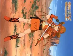 【中古】文房具 ジェミニ・サンライズ バインダー 「サクラ大戦V EPISODE 0 ~荒野のサムライ娘~」PS2ソフト予約特典