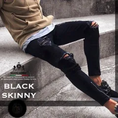 スキニーパンツ ブラックデニム メンズ スリム ダメージ おしゃれ