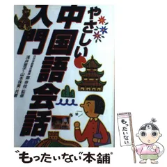 2024年最新】浅井恵子の人気アイテム - メルカリ