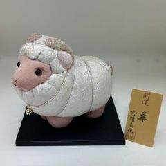 【商品番号MS-ETO8-2】木目込み人形　干支シリーズ　未　羊（鈴）