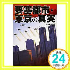 Item thumbnail for item f33745ca-c6f3-4e26-ba61-2fa2add906f5