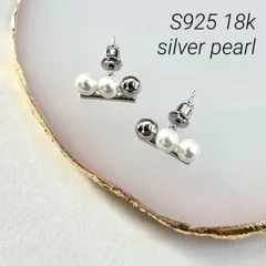 S925 シルバー 18k 銀 パール 3連 上品 ピアス アクセサリー 大人気