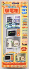 2025年最新】リーメント 家電棚の人気アイテム - メルカリ