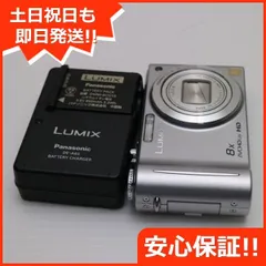 デジタルカメラ デジカメ 5000万画素 4K 高画質 自撮り 16倍ズーム スマホ転送 AFオートフォーカス 手ブレ補正 美顔 フィルター 軽量  修学旅行 学生 初心者 新品