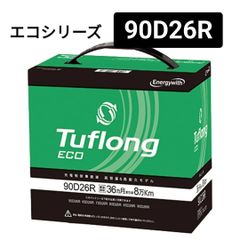 ECO LONG SAVE 90D26R バッテリー - メルカリ