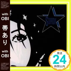 川村カオリ SORROW 出演映画DVDセット！　美品 2025年最新】川村カオリ sorrowの人気アイテム - メルカリ