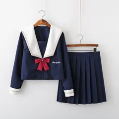 セーラー服 長袖 女子制服 ロングスカート スカートスーツ セーラー服 セットアップ 女の子 コスチューム JK制服 学生服 女子高生 長袖 可愛い 高校生 学生 学園祭 文化祭 仮装 コスプレyunrui06