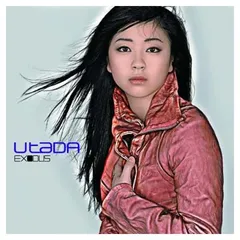 2026年最新】Utada exodusの人気アイテム - メルカリ